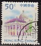China - 1999 - Architecture - 50 ¢ - Multicolor - China, Cathedral - Scott 861 - China Hong Legislative Council Building - 0